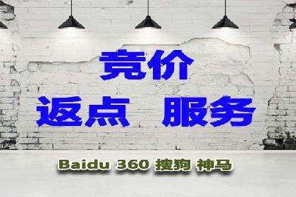 百度SEM广告创意与用户体验的平衡策略
