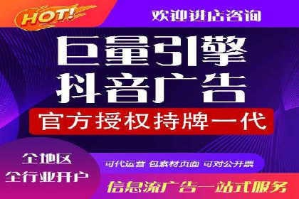 百度竞价代运营助力中小企业突破